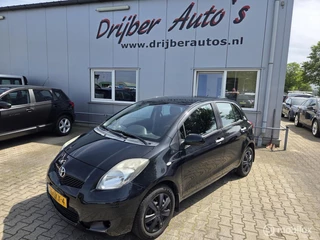 Toyota Yaris 1.3 VVTi Dynamic Limited