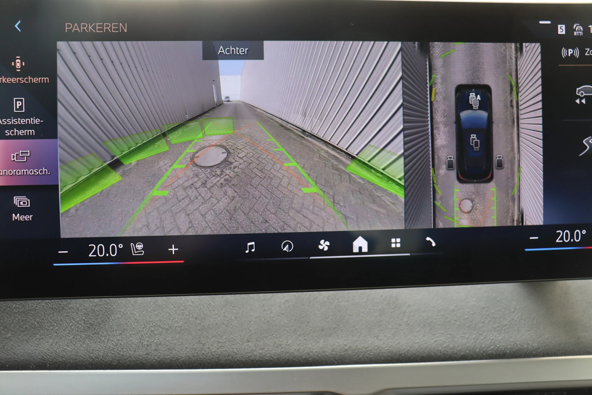 Hoofdafbeelding BMW iX