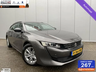 Peugeot 508 SW 1.2 PureTech EAT8 AUT. Active Pack Business