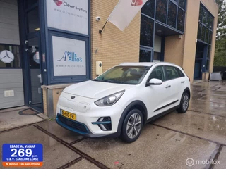 Kia e-Niro DynamicLine 64 kWh