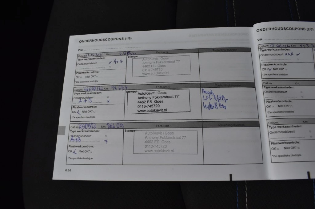 Hoofdafbeelding Dacia Sandero Stepway