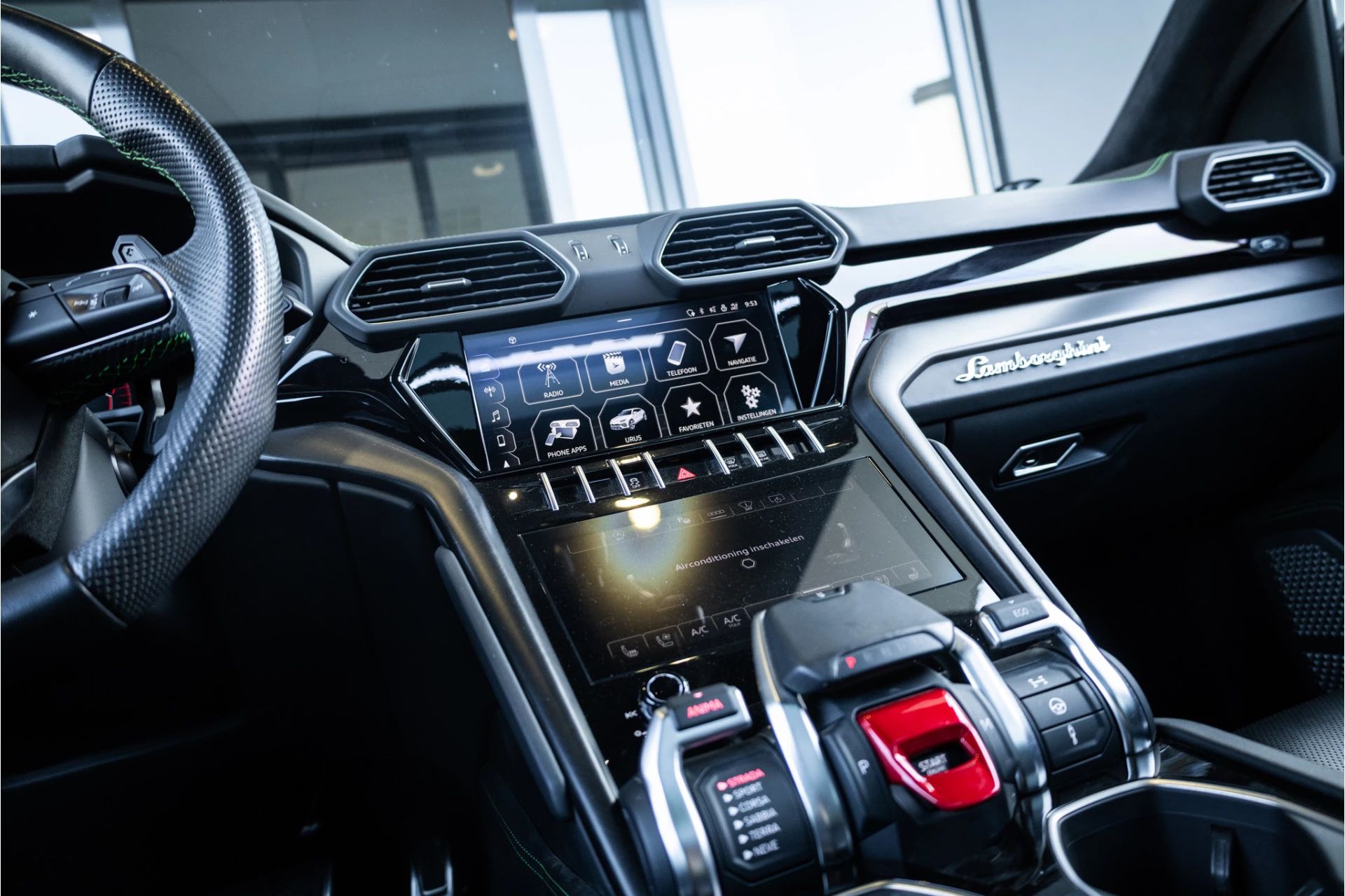 Hoofdafbeelding Lamborghini Urus