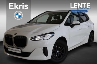 BMW 2 Serie Active Tourer 218i | Parkeersensoren | Achteruitrij Camera| Cruise Control | Lentevoordeel