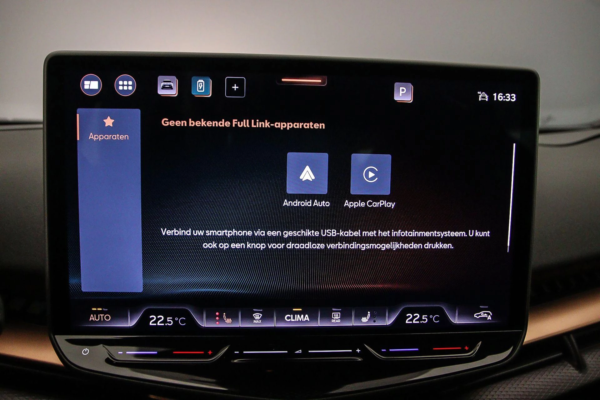 Hoofdafbeelding CUPRA Tavascan