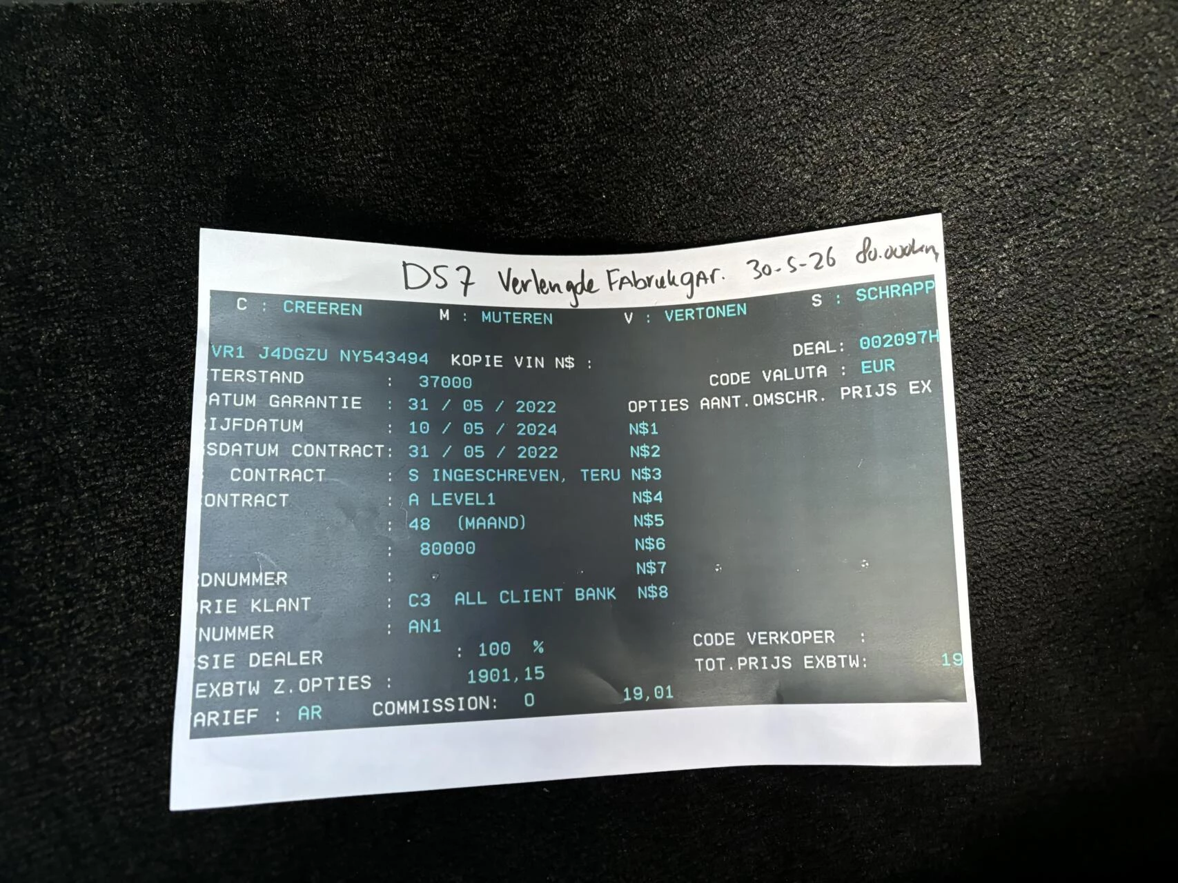 Hoofdafbeelding DS DS 7