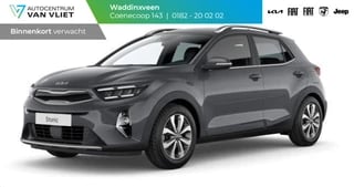 Kia Stonic 1.0 T-GDi MHEV DCT7 DynamicPlusLine | Automaat | MY25 | 16'' lichtmetaal | Stoel-/stuurverwarming | Navi | Clima | CarPlay | Keyless | LED