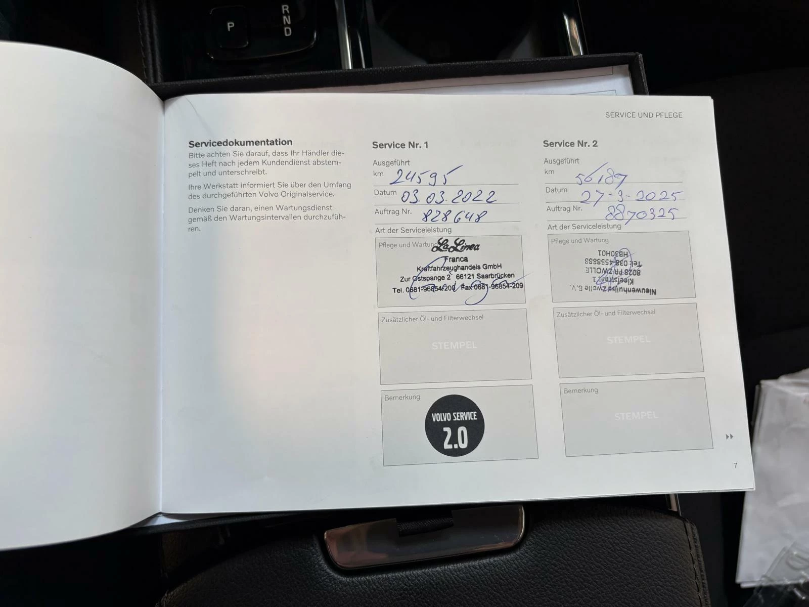 Hoofdafbeelding Volvo V60