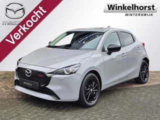 Mazda 2 E- SKYACTIV- G 1.5 90 6AT M-HYBRID HOMURA