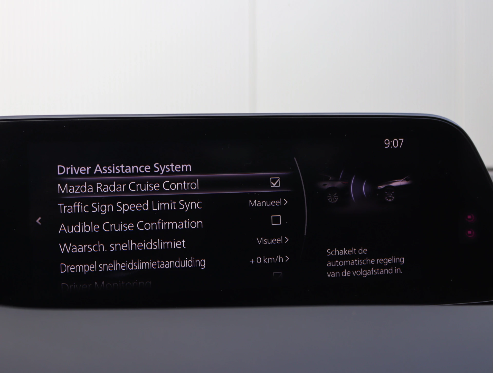 Hoofdafbeelding Mazda 3