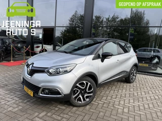 Renault Captur TCe 120 EDC Dynamique|Camera|PDC|Navi