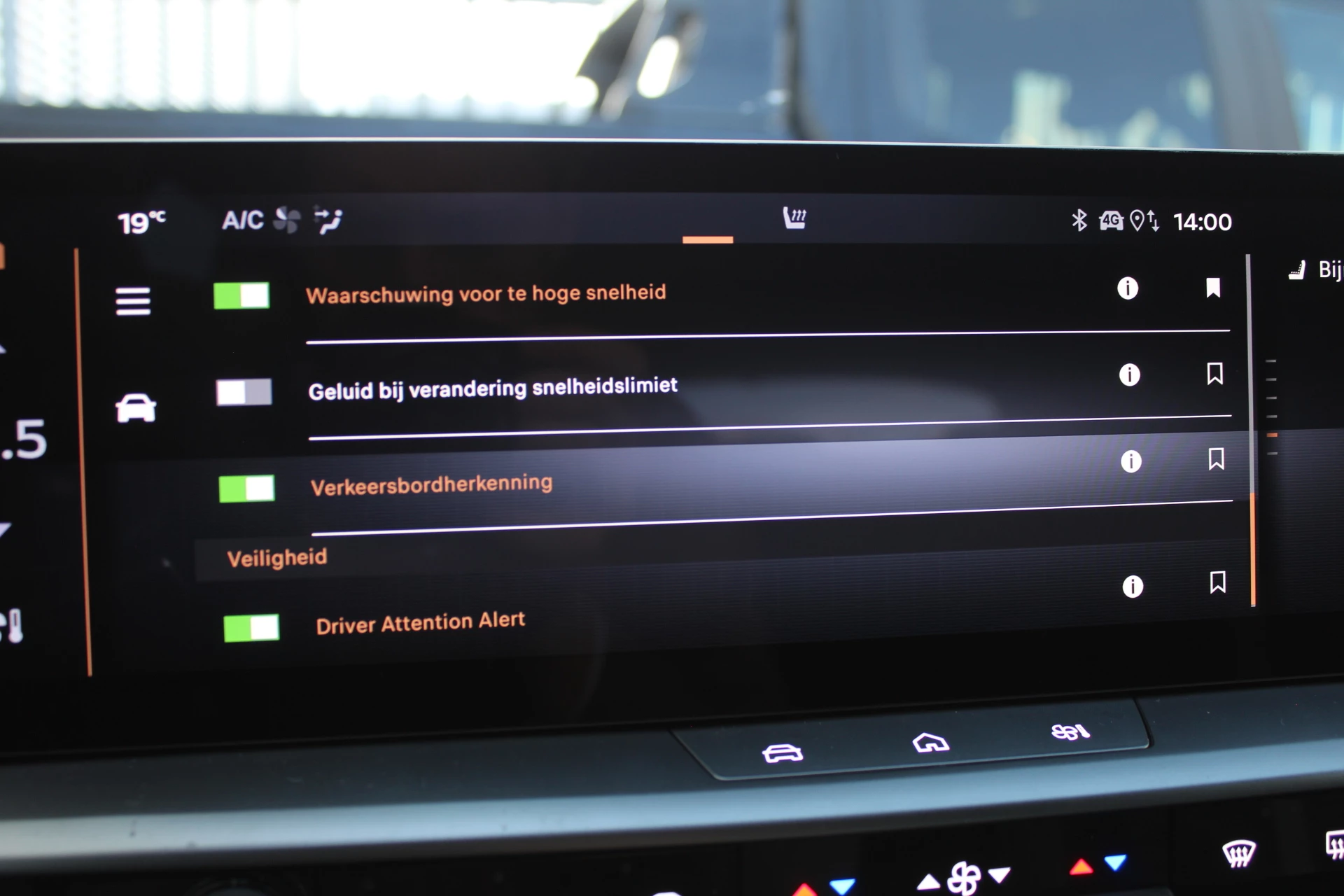 Hoofdafbeelding Opel Grandland