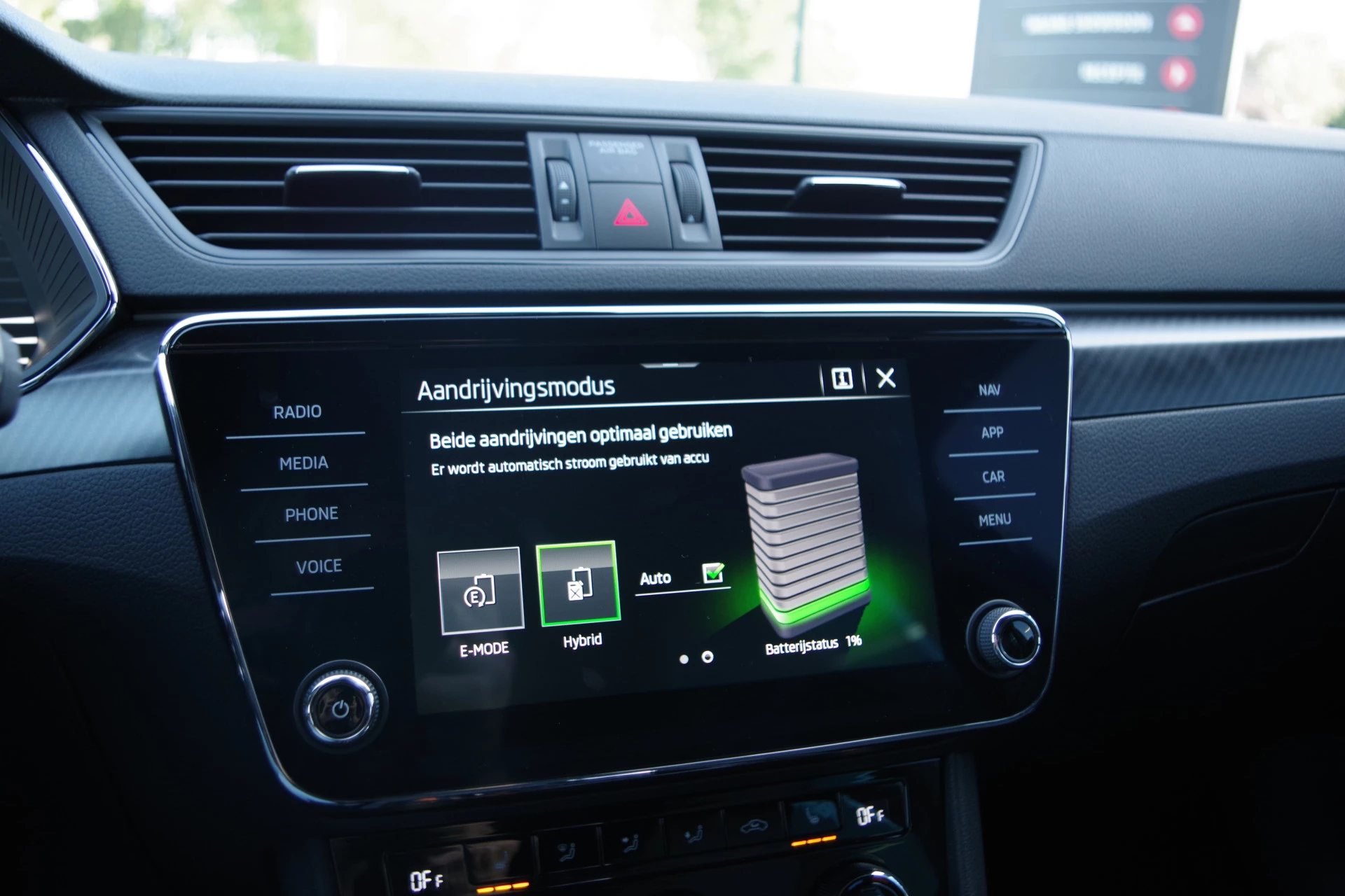 Hoofdafbeelding Škoda Superb