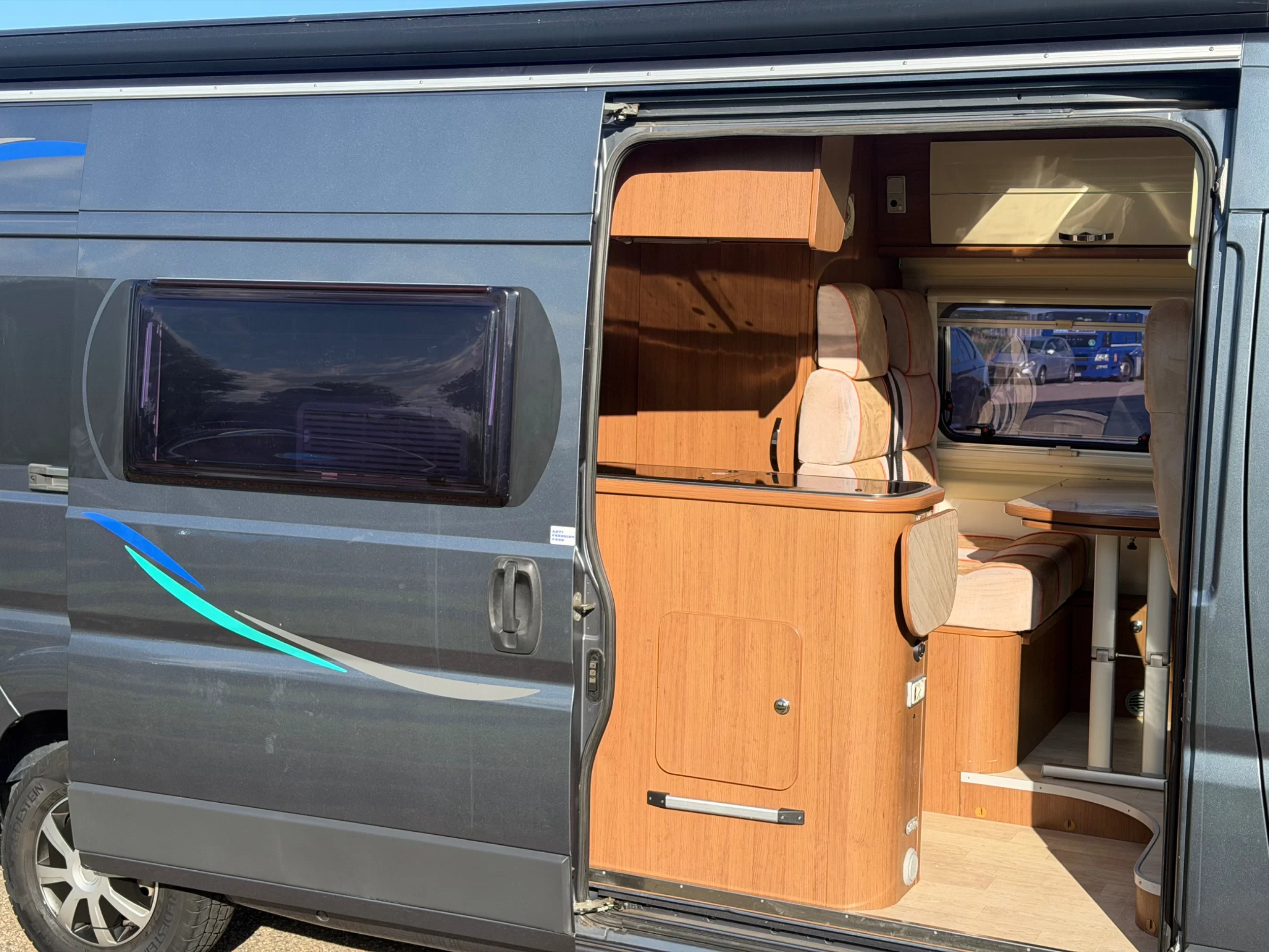 Hoofdafbeelding Chausson Twist Prestige 2 
