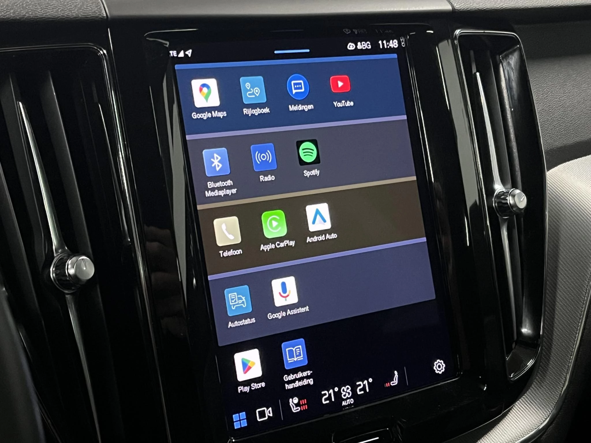 Hoofdafbeelding Volvo XC60