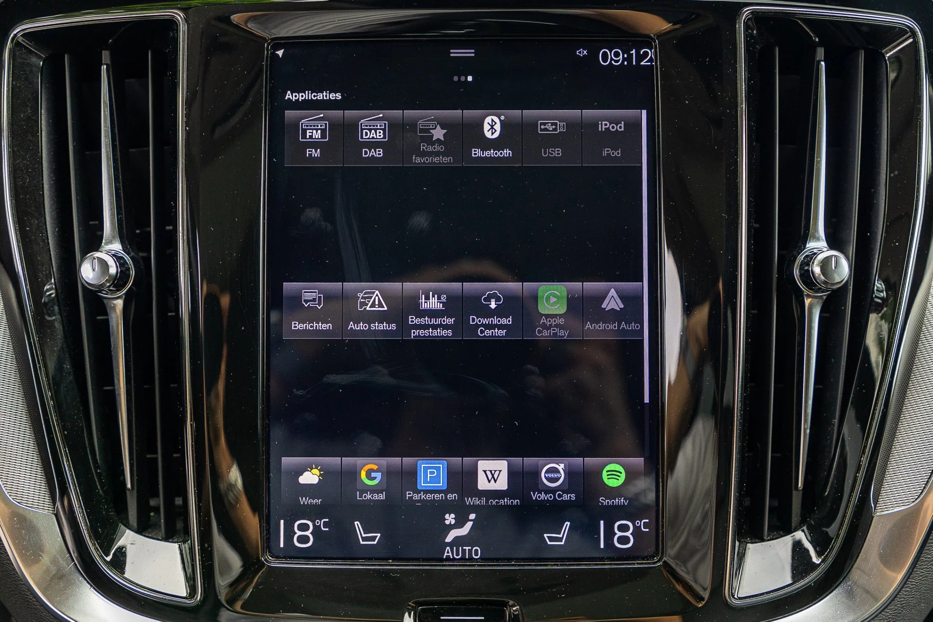 Hoofdafbeelding Volvo V60
