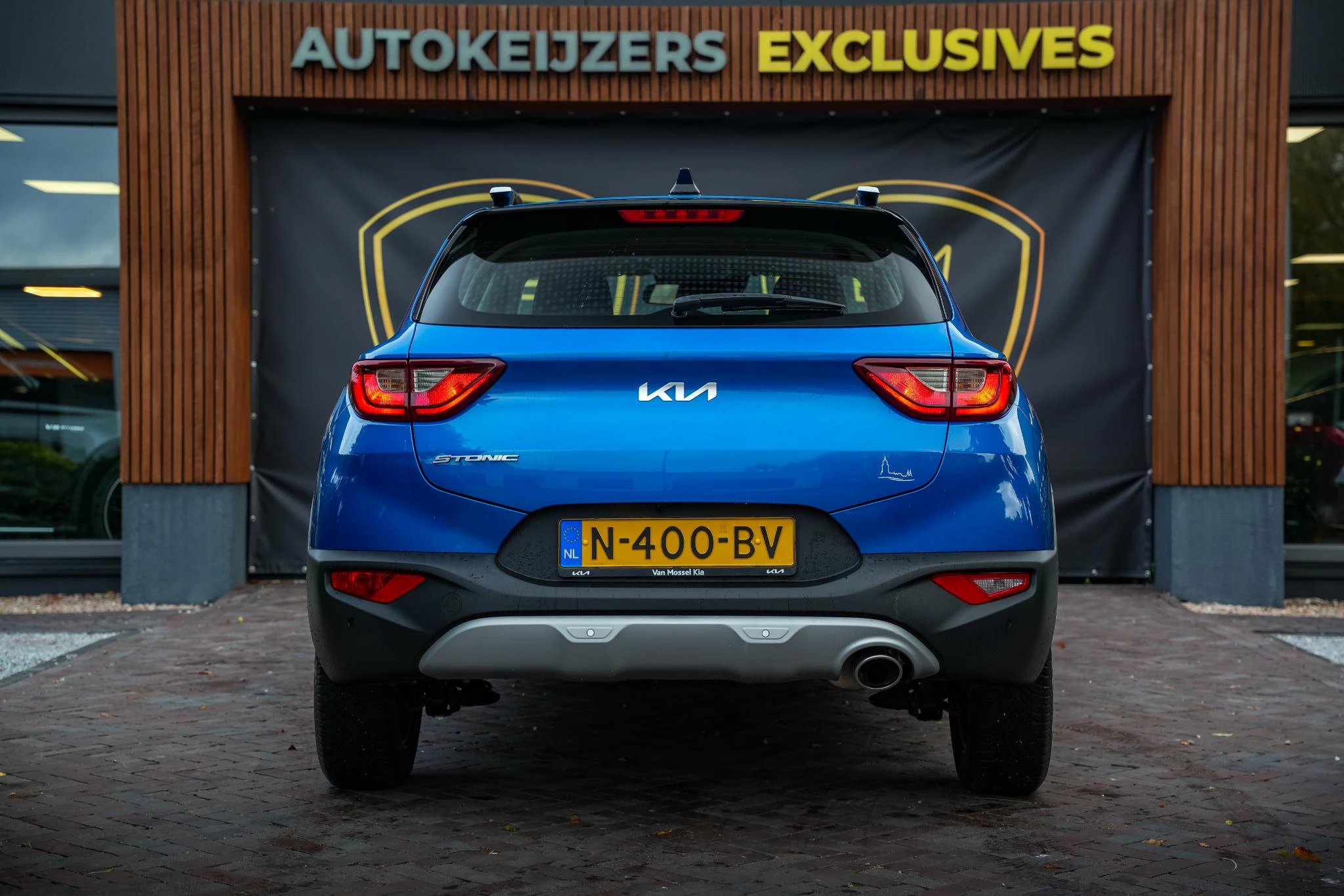 Hoofdafbeelding Kia Stonic