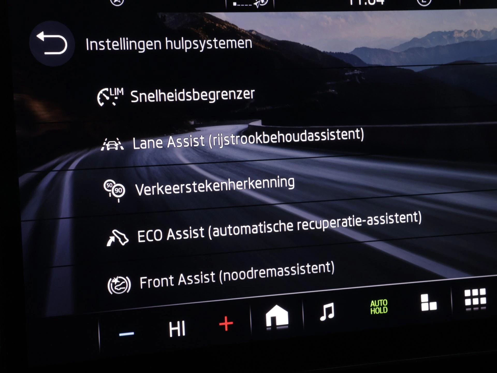 Hoofdafbeelding Škoda Enyaq iV