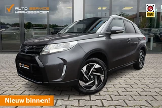 Suzuki Vitara 1.4 Boosterjet Style Smart Hybrid | Pano | Camera | ACC | Fabrieksgarantie |