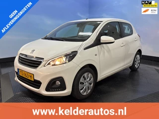 Peugeot 108 1.0 e-VTi Active Airco, Bluetooth,