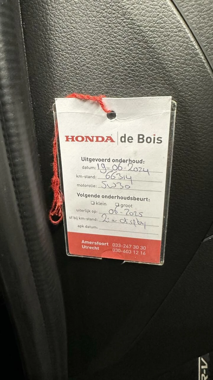 Hoofdafbeelding Honda HR-V