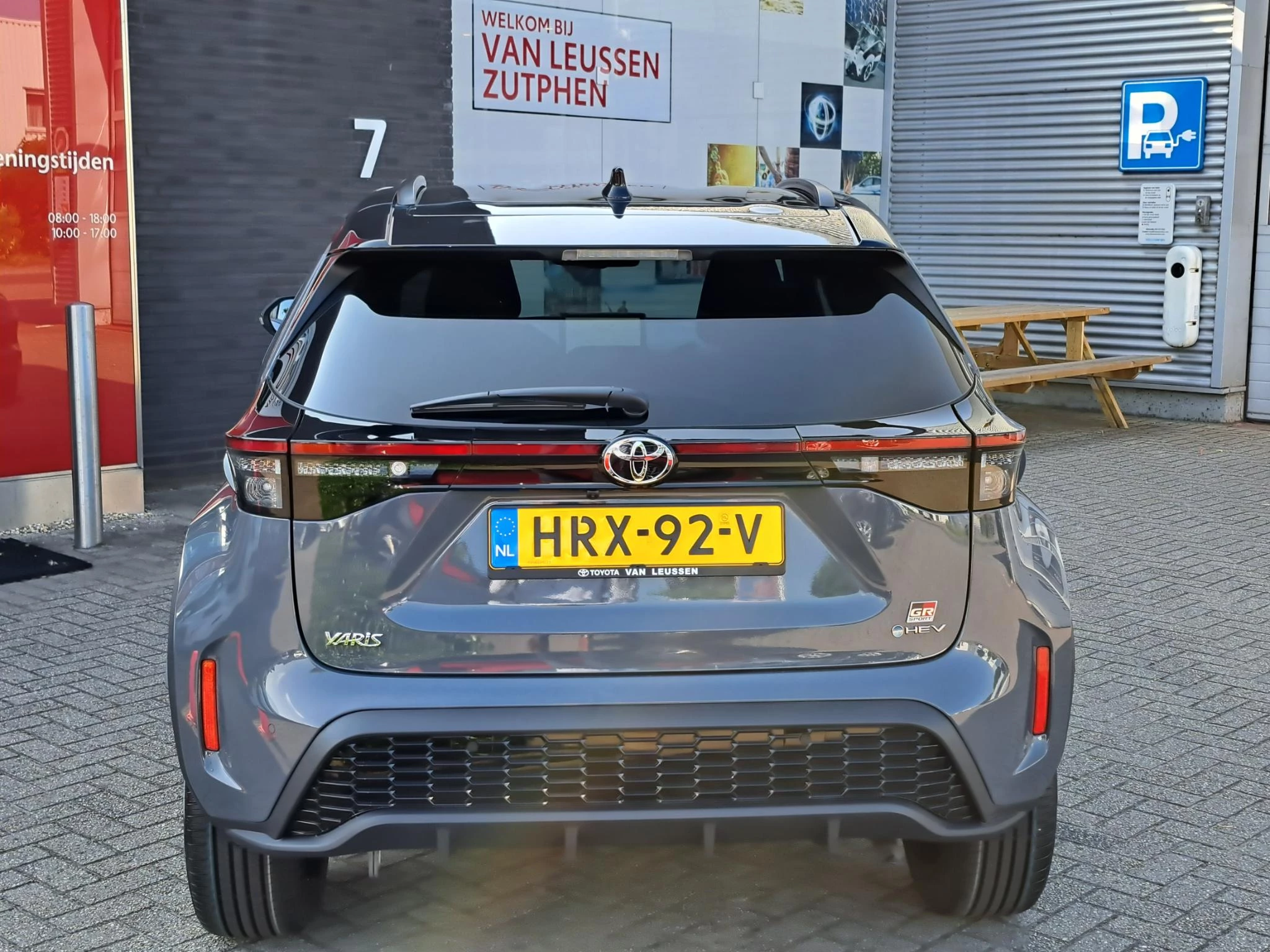 Hoofdafbeelding Toyota Yaris Cross