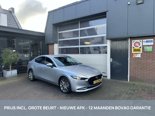 Hoofdafbeelding Mazda 3 Mazda 3 2.0 e-SkyActiv-X M Hybrid 180 Luxury *ALL-IN PRIJS*