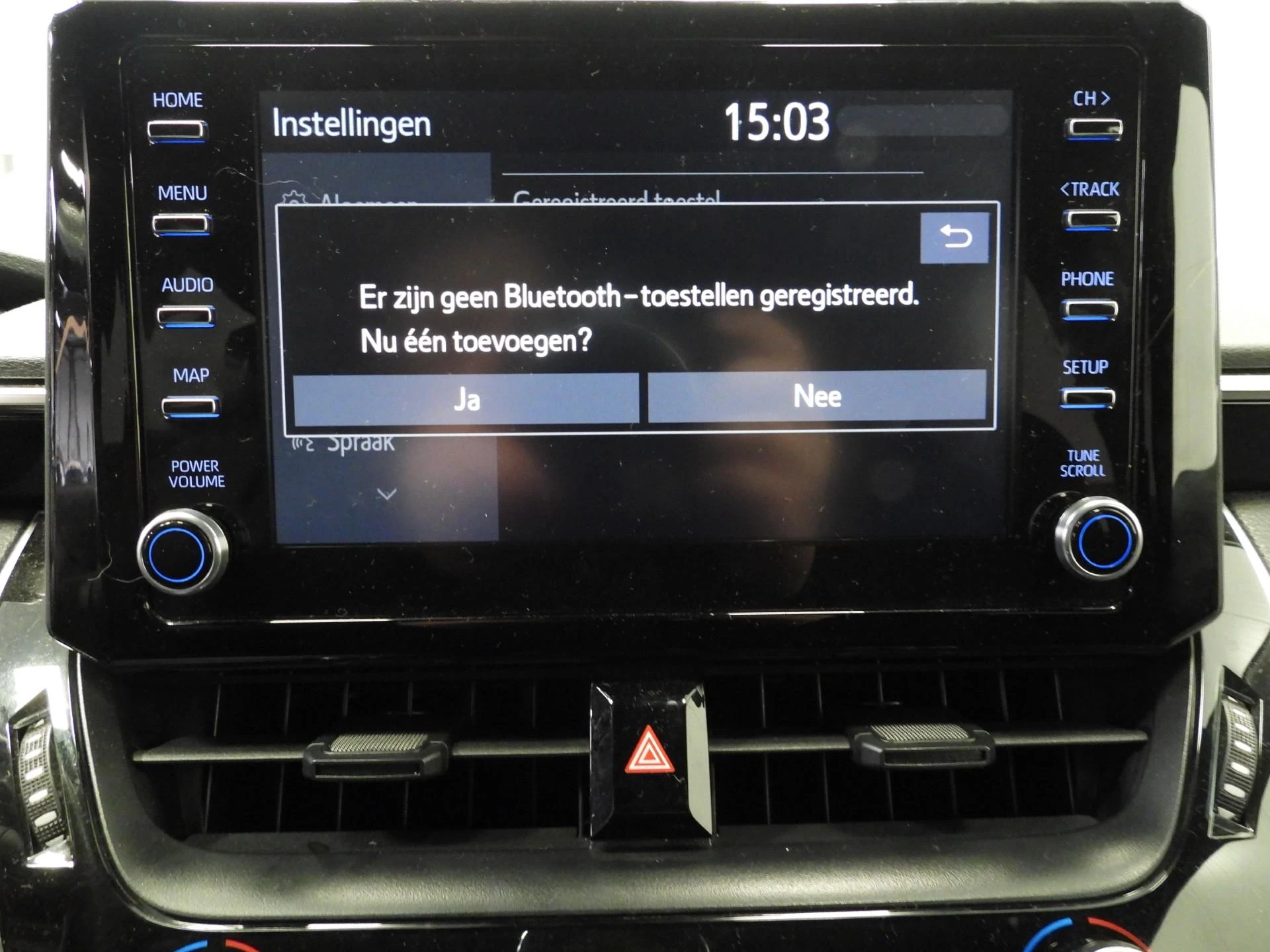 Hoofdafbeelding Toyota Corolla Touring Sports