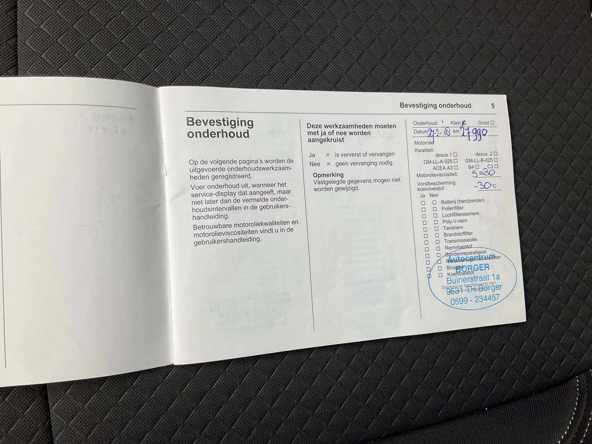 Hoofdafbeelding Opel Mokka X