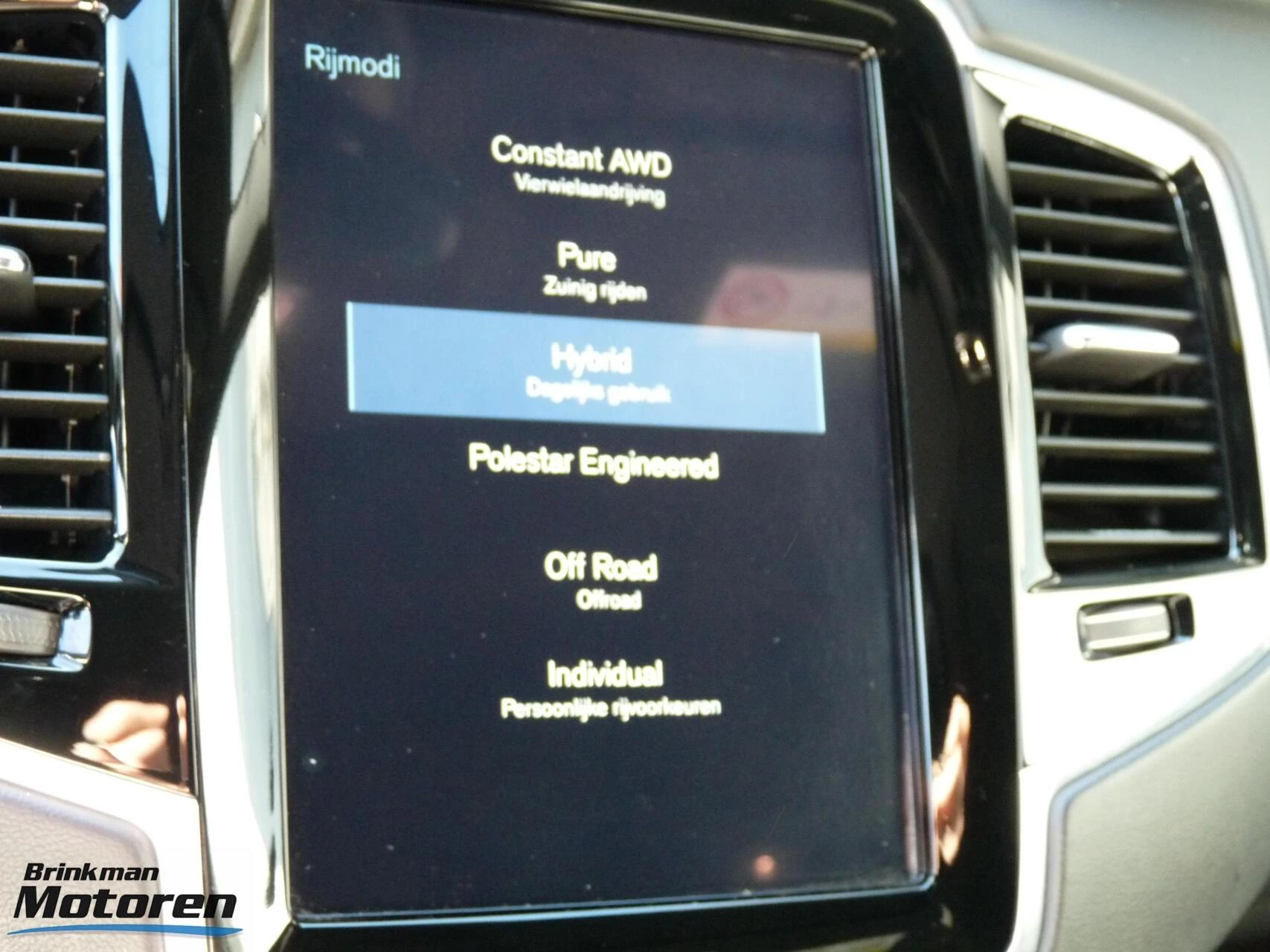 Hoofdafbeelding Volvo XC90