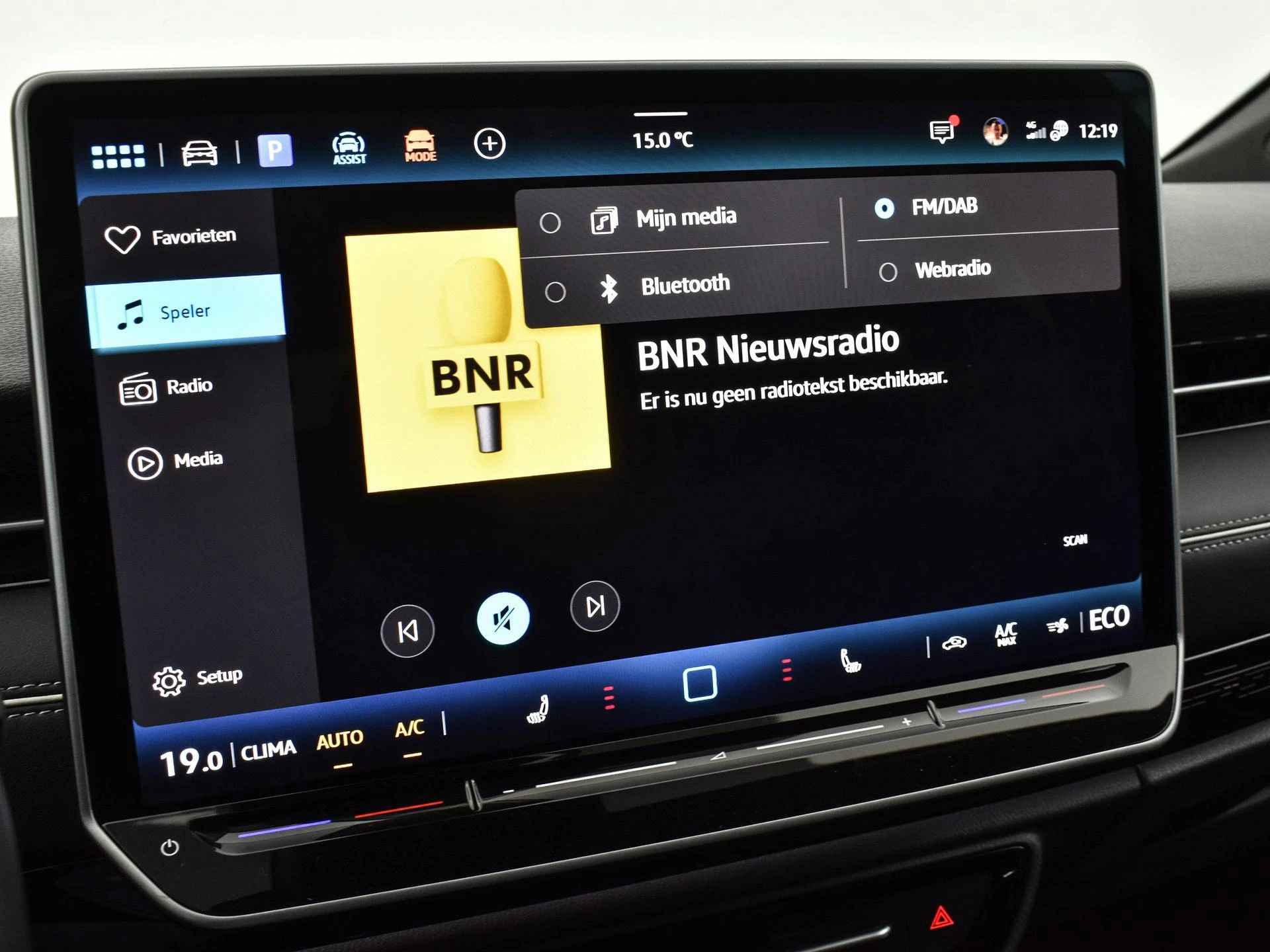 Hoofdafbeelding Volkswagen ID.7