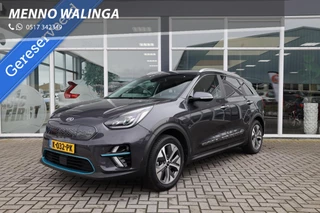Kia e-Niro ExecutiveLine 64 kWh|Stuur/stoelverwarming|Camera|Navigatie|