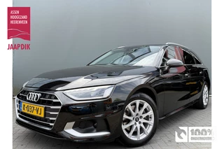 Audi A4 Avant BWJ 2021 35 TFSI 150 PK Business Edition AUTOMAAT / APPLE CARPLAY / ANDROID AUTO / NAVI / CLIMA / CRUISE / AUTOMATICHE ACHTERKLEP / PDC / LMV