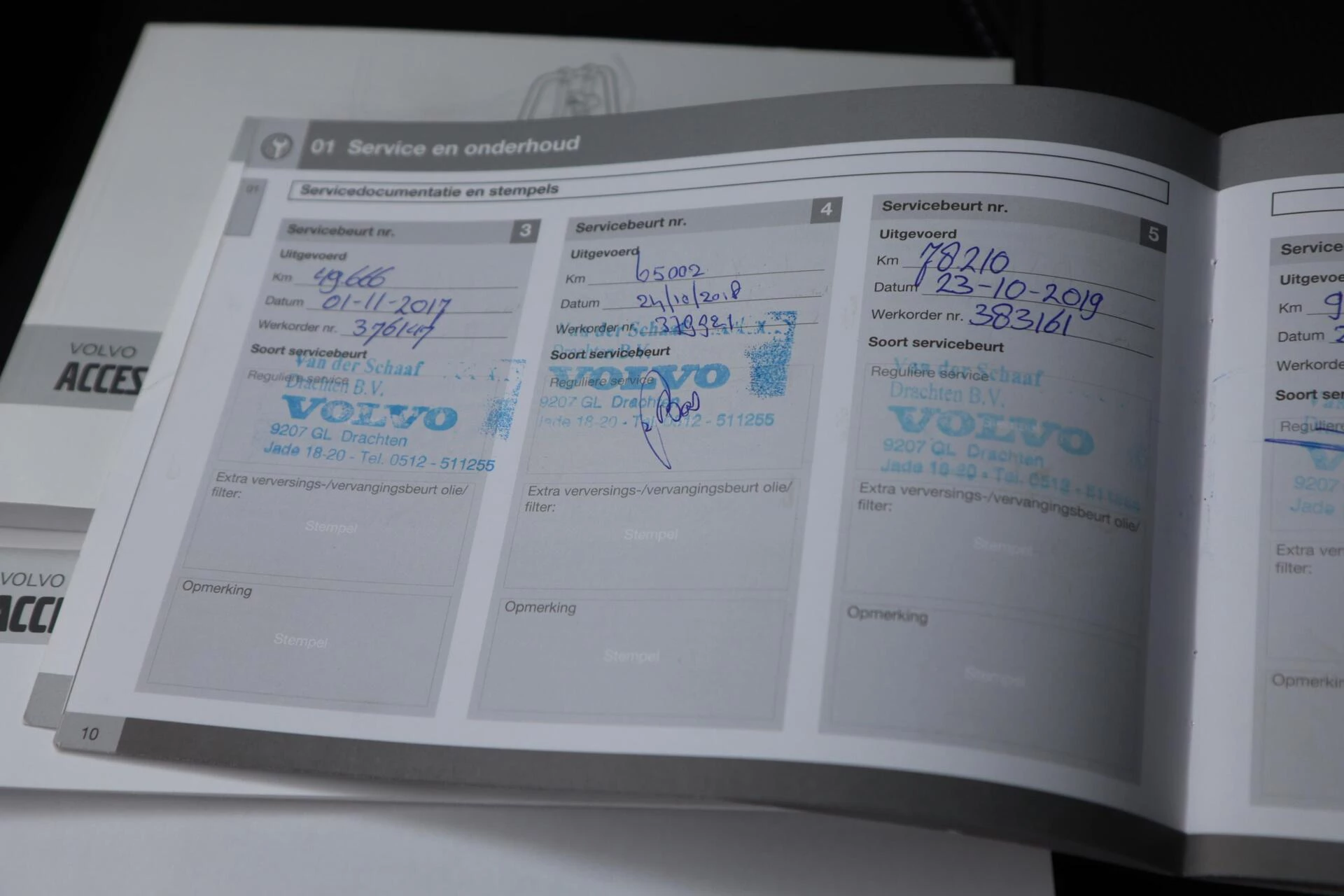 Hoofdafbeelding Volvo V40