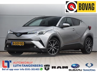 Hoofdafbeelding Toyota C-HR Toyota C-HR 1.8 Hybrid Dynamic