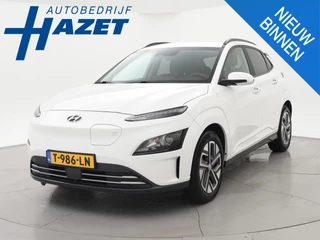 Hyundai Kona EV *14.091 KM* + TREKHAAK | CAMERA | HEAD-UP | APPLE CARPLAY / ANDROID AUTO | ADAPTIVE CRUISE