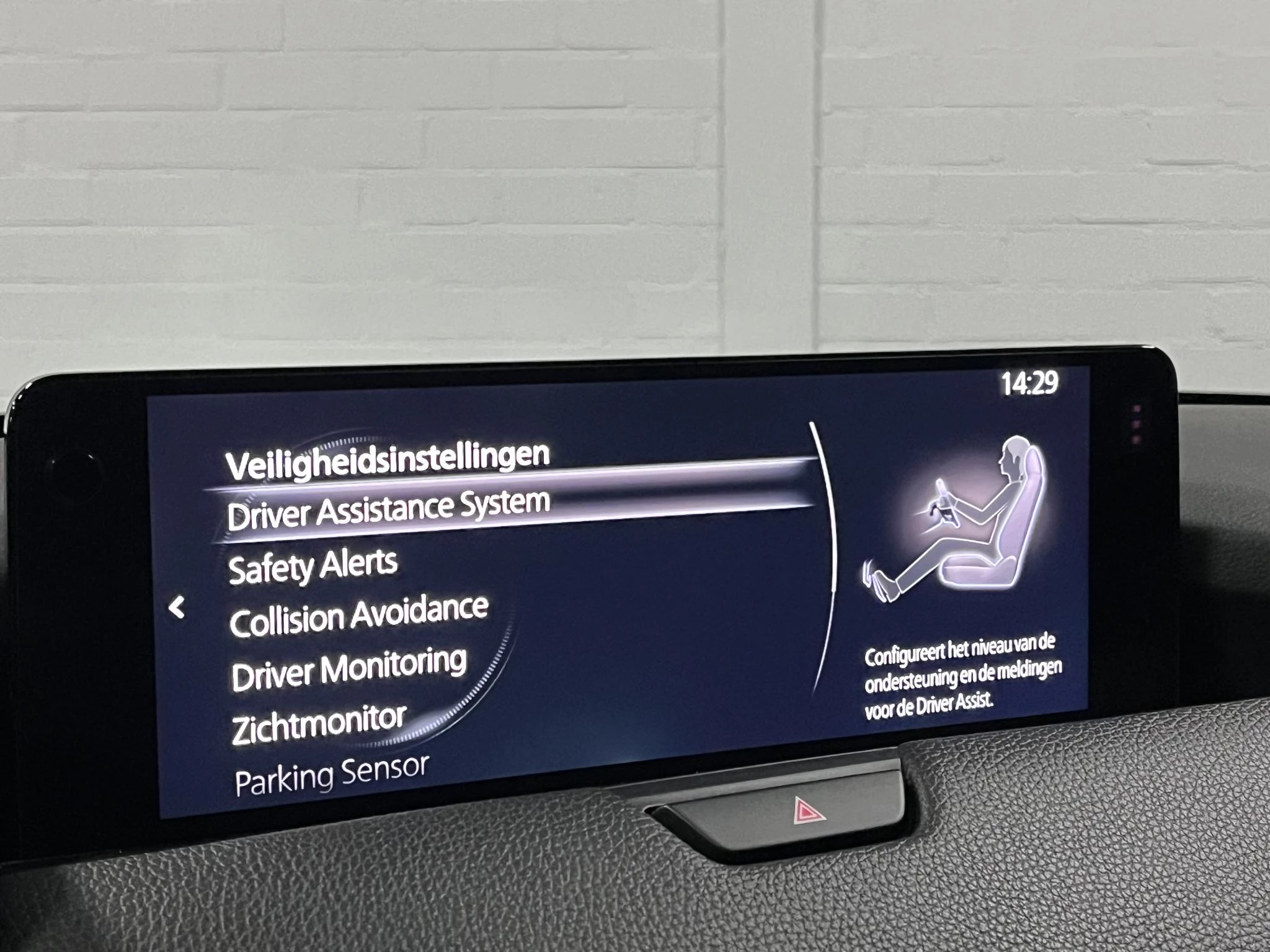 Hoofdafbeelding Mazda CX-60