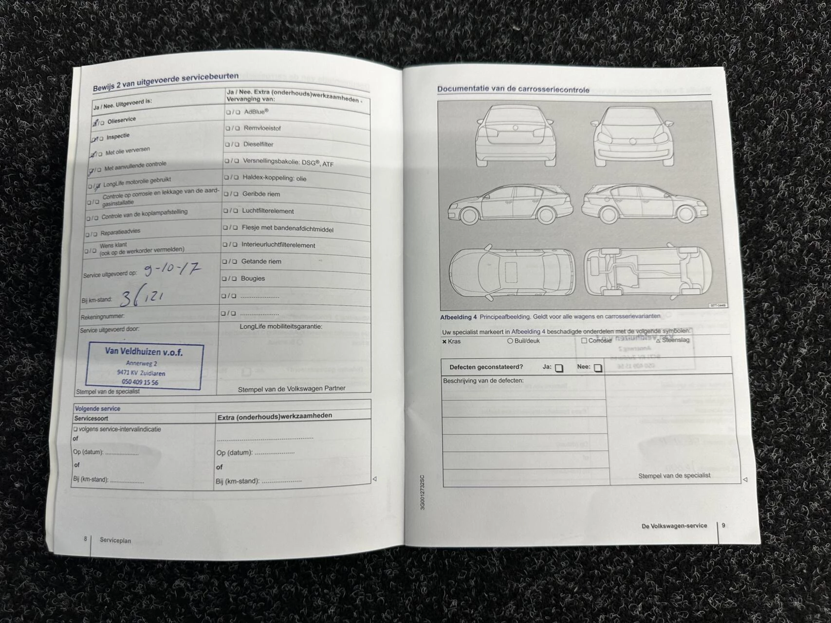Hoofdafbeelding Volkswagen up!