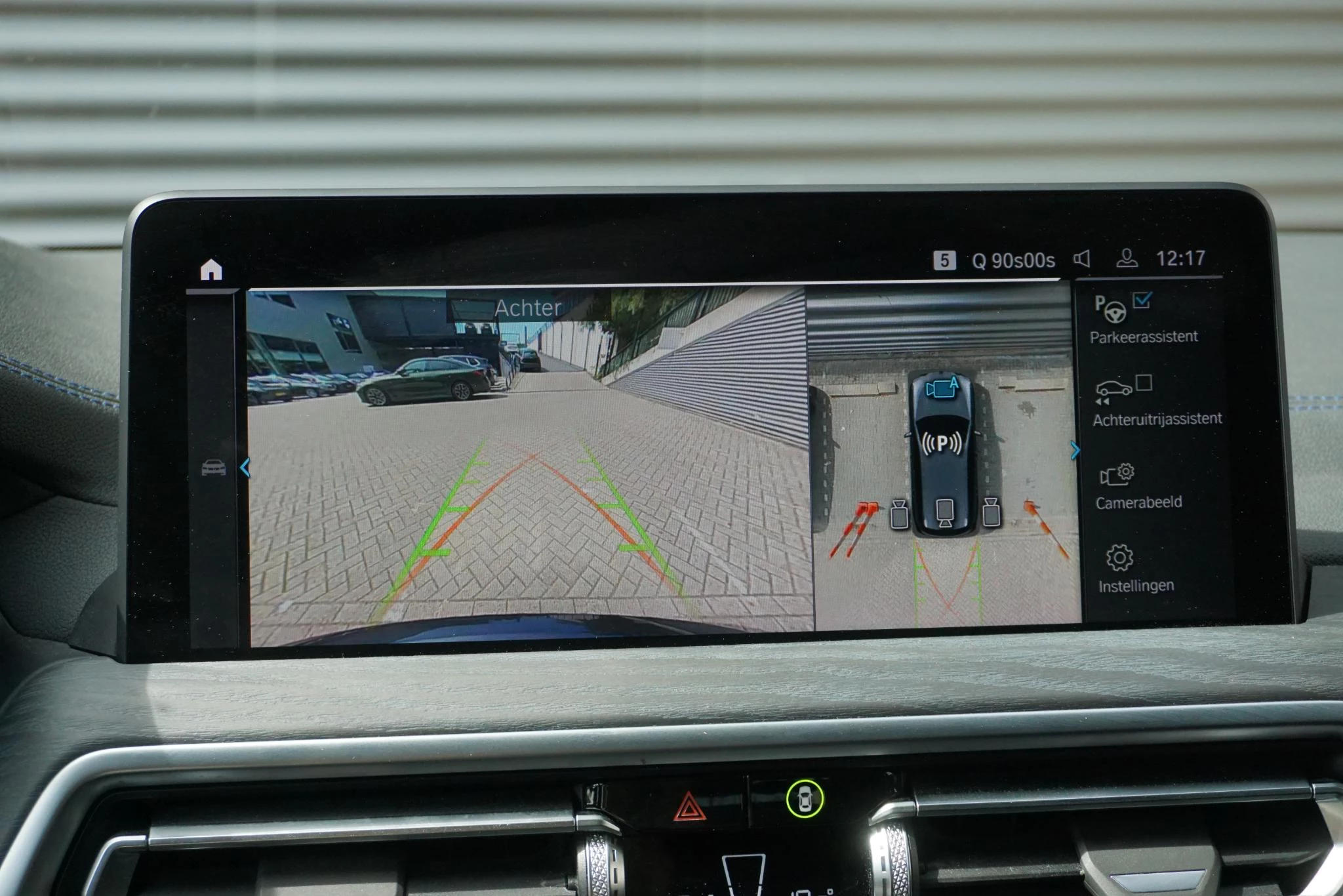Hoofdafbeelding BMW iX3