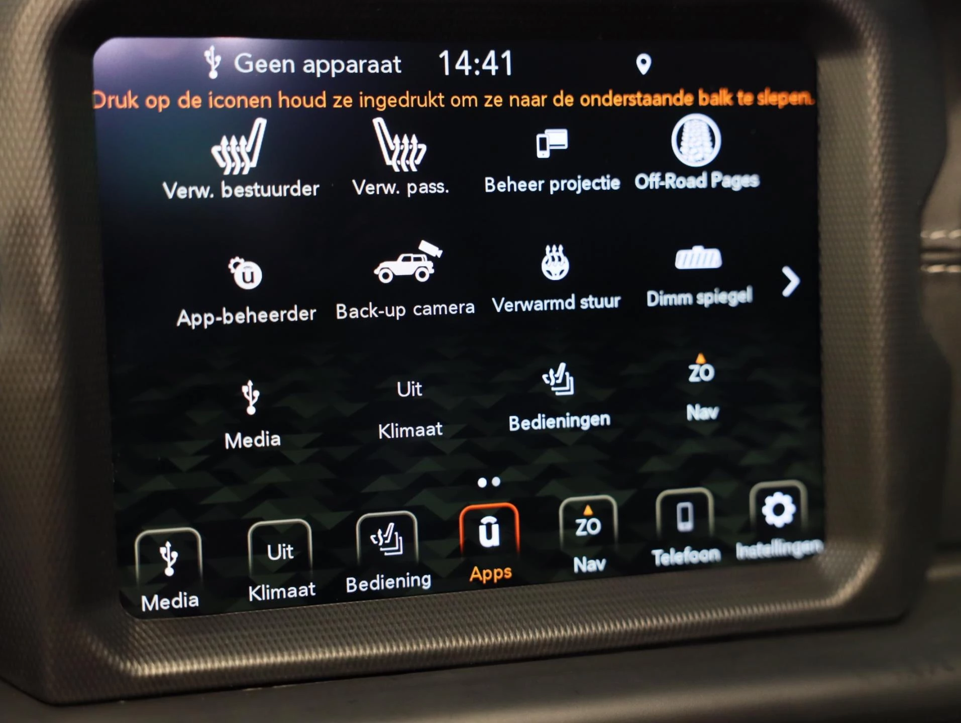 Hoofdafbeelding Jeep Wrangler