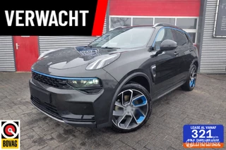 Lynk & Co 01 - 1.5 261pk PHEV 7DCTH | 20,000 KM | PanoramaDak | 360Camera | 2022