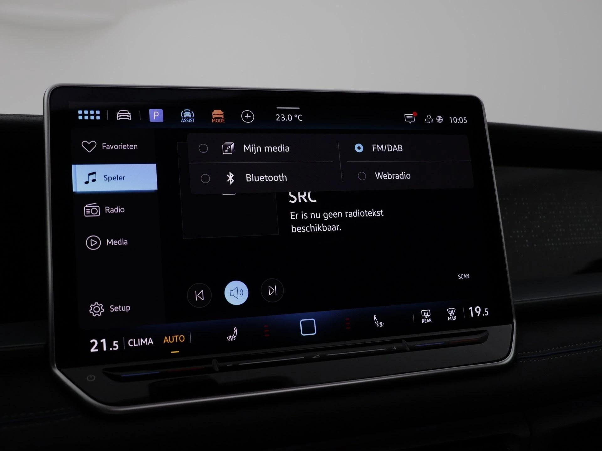 Hoofdafbeelding Volkswagen Tayron