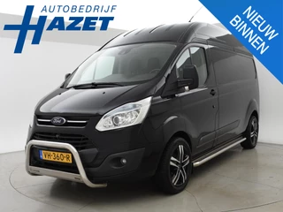 Ford Transit Custom 290 2.2 TDCI L2H2 TREND + 2800 KG TREKHAAK / APPLE CARPLAY / LMV / BULLBAR / SIDEBARS