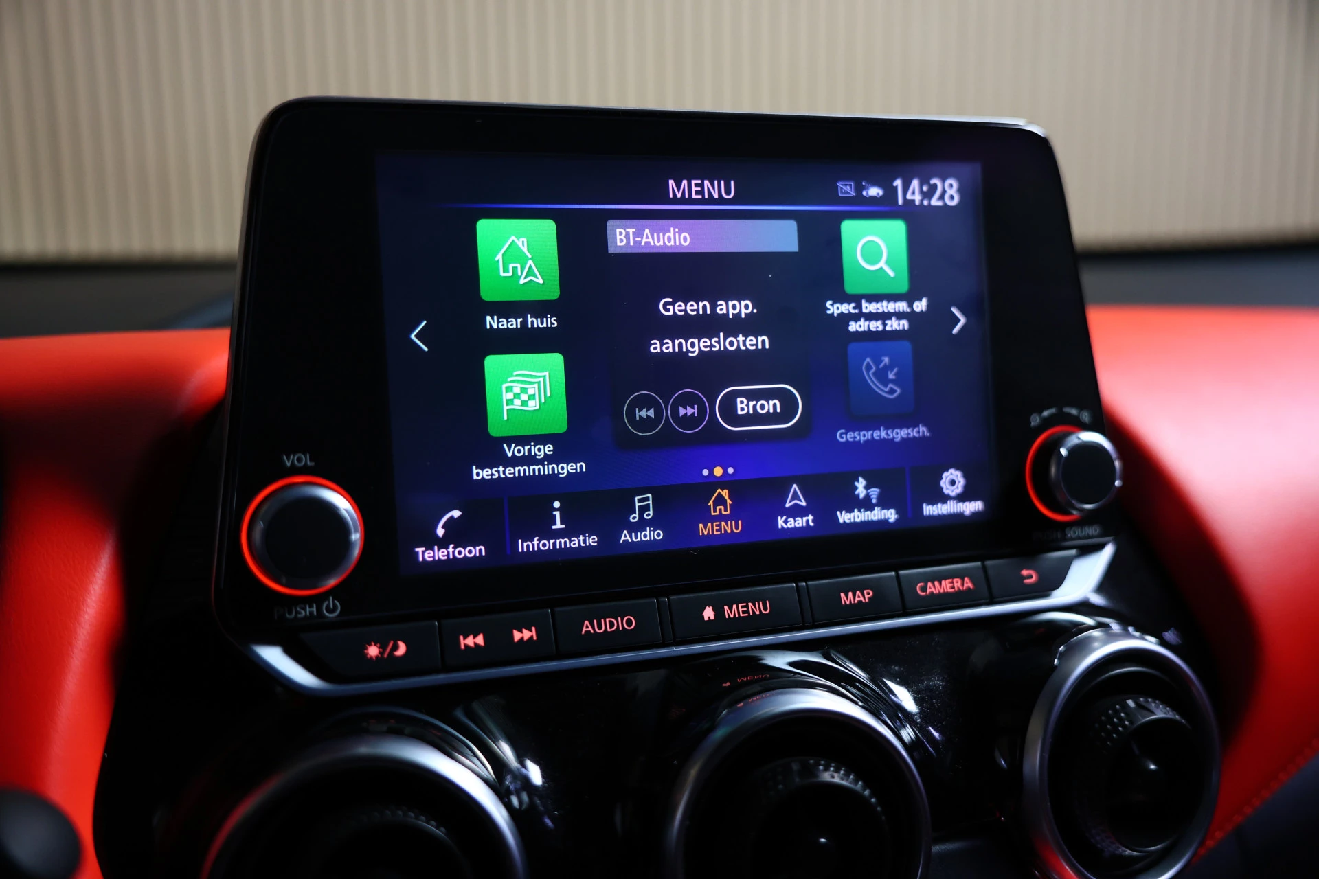 Hoofdafbeelding Nissan Juke