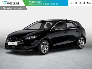 Hoofdafbeelding Kia Ceed Kia Ceed 1.5 T-GDi DCT7 DynamicLine | MY25 | Automaat | LED | Navi | Clima | 16'' lichtmetaal | PDC | Carplay