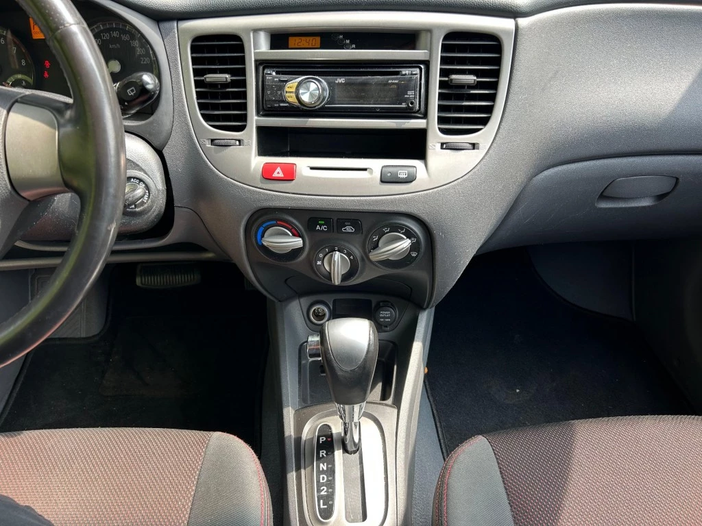Hoofdafbeelding Kia Rio