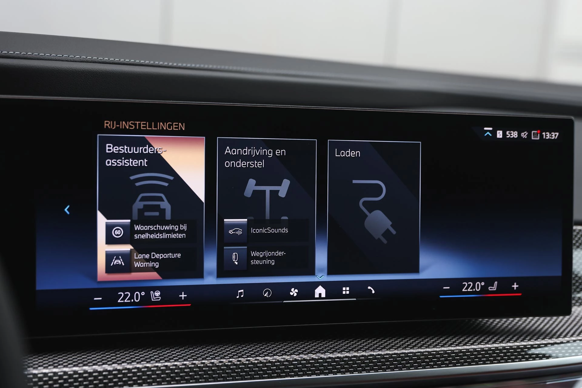 Hoofdafbeelding BMW i7