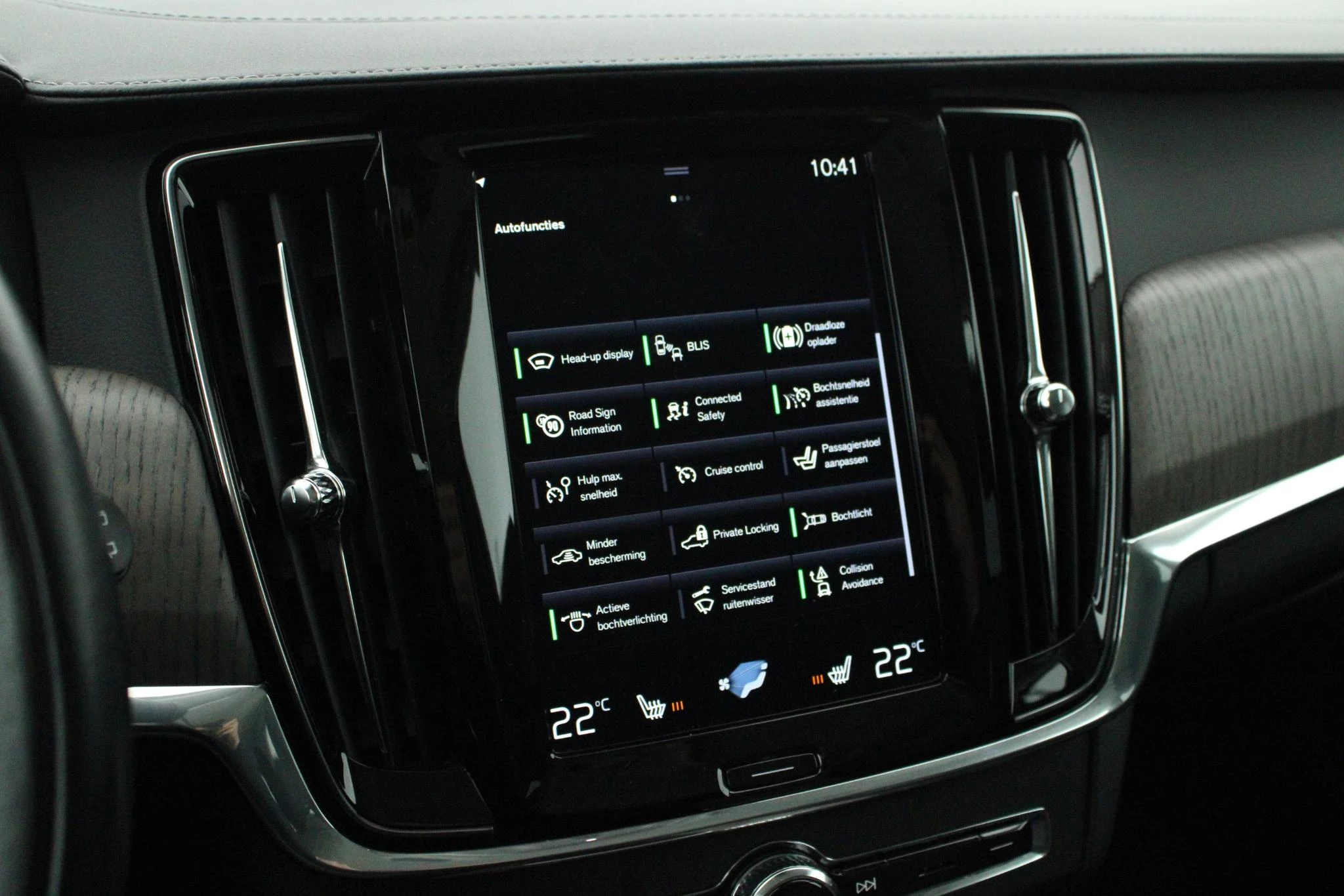 Hoofdafbeelding Volvo V90