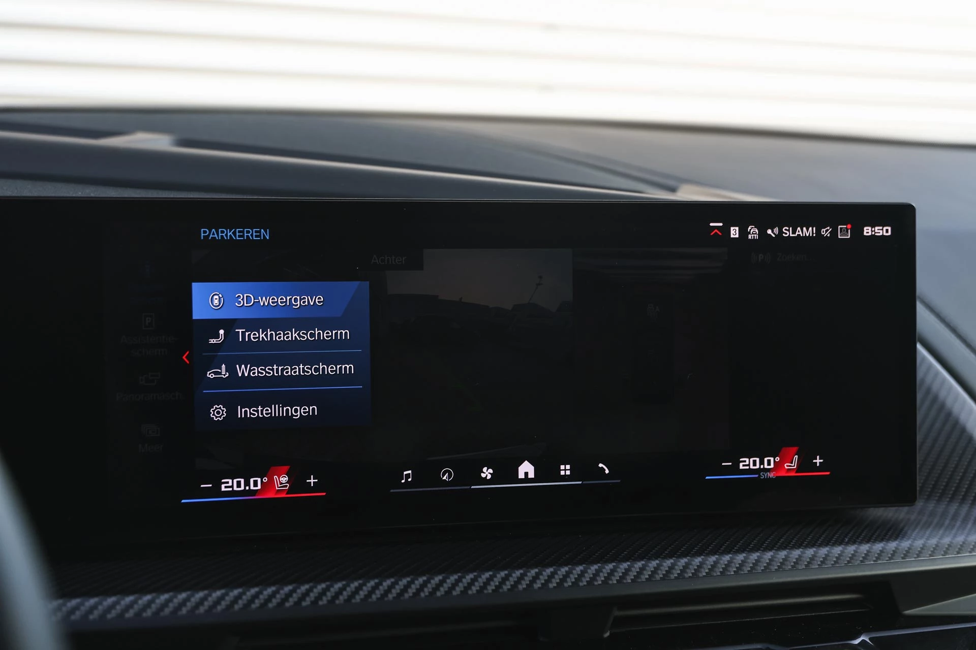 Hoofdafbeelding BMW XM