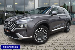 Hoofdafbeelding Hyundai Santa Fe Hyundai Santa Fe 1.6 T-GDI PHEV Premium Plus Sky 7p. | Pano | 360 Camera | ACC |
