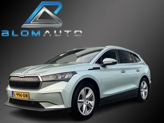 Skoda Enyaq iV 80 KWh 204PK KEYLESS+WARMTEPOMP+EL. TREKHAAK